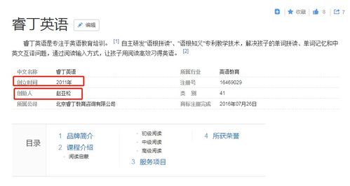 一、聚划算订单是否抽取天猫佣金？
