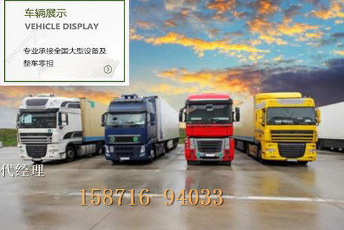 2. 优化人-货-车匹配效率