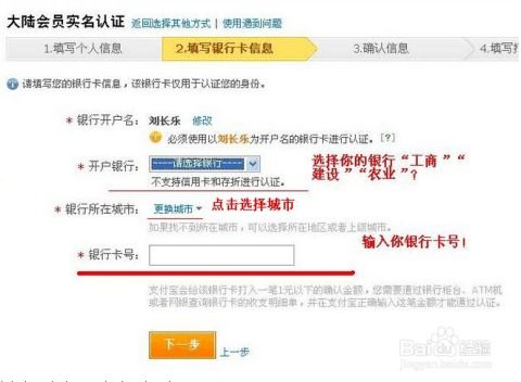 三、 使用高速网络：保障速度，提高效率