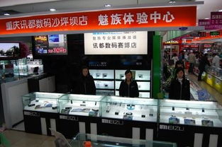 二、淘宝开店的优势解析：新手必读指南