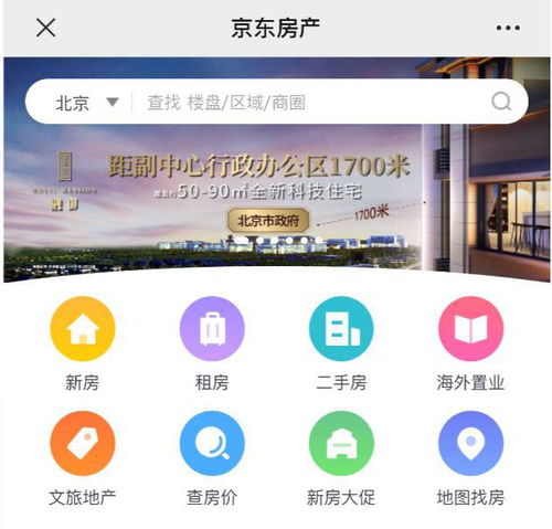 三、 官方直营的优势与适用场景