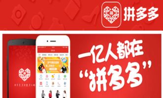 拼多多Ke以要求卖家无痕代发吗？