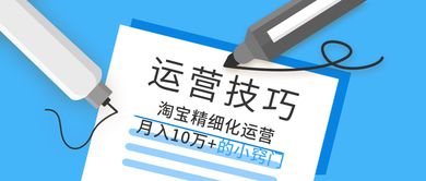 退货政策：明确条款，避免后期纠纷