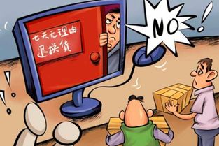 规则重构的具体措施