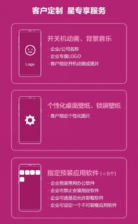 京东快递为“荔枝”开启定制模式