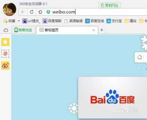如何解除数据异常状态数据异常状态账号异常多久恢复在使用的过程中， 有时会遇到账号异常的情况，这不仅影响用户体验...