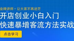一、 批发市场：价格优势显著，货源丰富