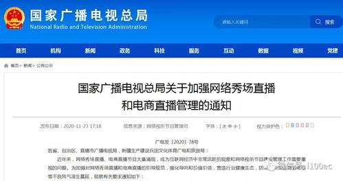 二、需要注意什么？