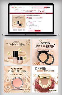 1. 标题基础格式