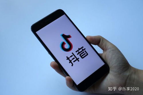 三、 抖音支付的坏处