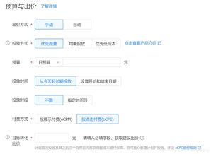 三、 模块化创建流程，操作便捷