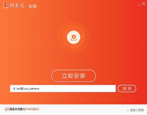 二、 淘宝礼品代发教程概述