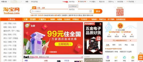 商品推荐出价， 确保评论质量