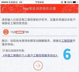 三、 正品验证实操指南