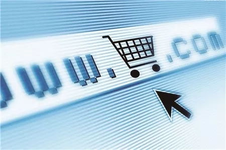 电商行业的发展态势