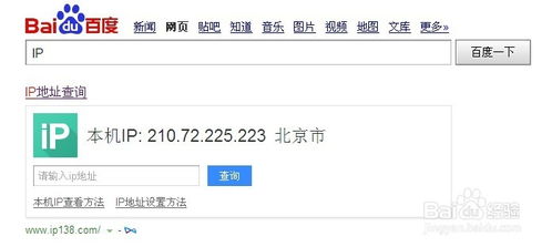 1. 提供优质商品