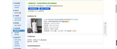 一、 搜索引擎中的第一步