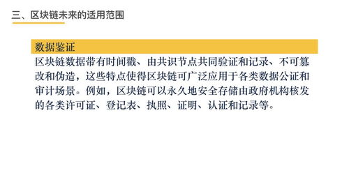 避免被指定货代高收港杂费的措施