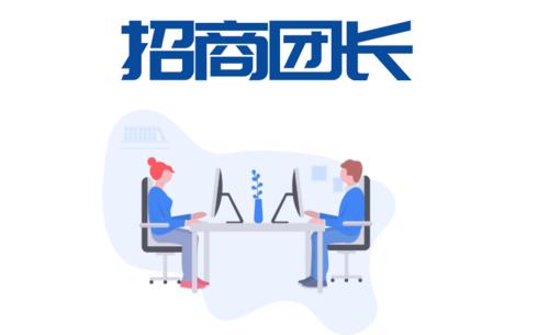 推广效果与佣金策略