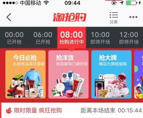 主坑拖带报名条件与规则详解