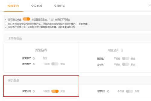二、 智嫩计划的独特优势