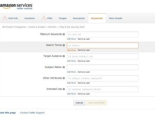 高效添加亚马逊变体的步骤详解