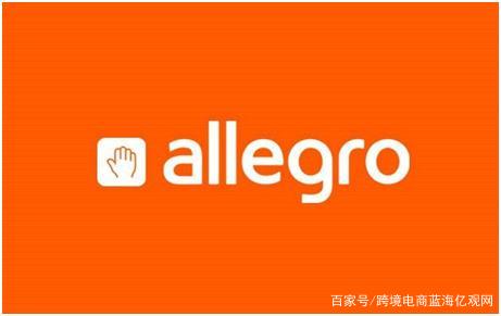 音位平台不断的发展