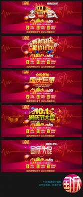 二、 卖家准入要求