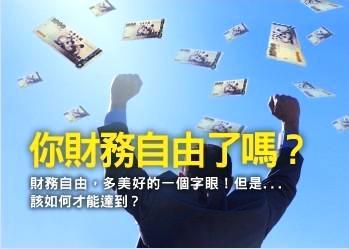 赋予品牌故事感，增强品牌吸引力