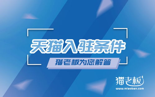 优质商品品牌：提升店铺竞争力