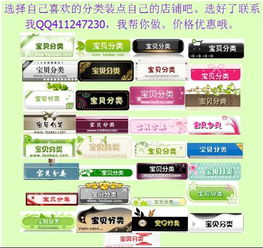 一、淘宝一钻认证费用及相关问题解答