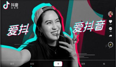 四、 互动与回复，增强粉丝忠诚度