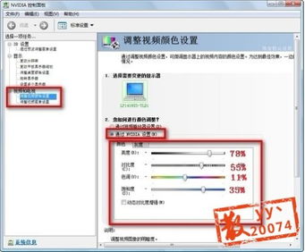 1. 明确分类， 便于用户查找