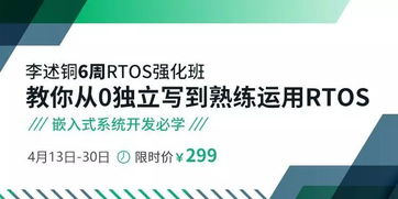 一、 Hepsiburada入驻费用概述