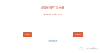 三、 操作步骤与注意事项