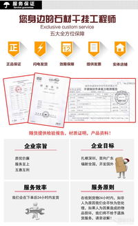 自发货的注意事项