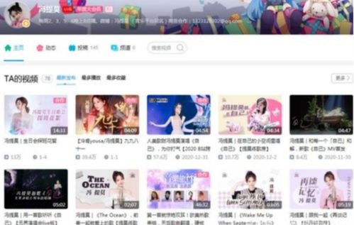 一、 视频号直播的现状与挑战