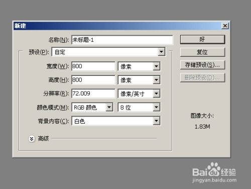 一、 新品标签的重要性与获取途径