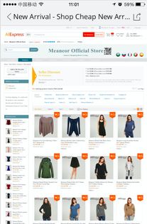 审核tong过后的准备