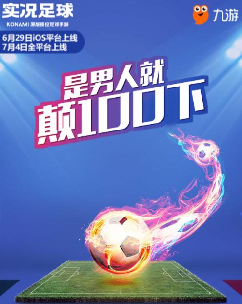 一、 夜淘宝：探索与发现的乐趣