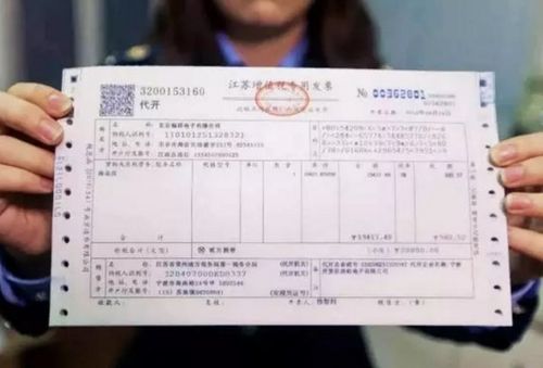 1. 普通货物清关时间