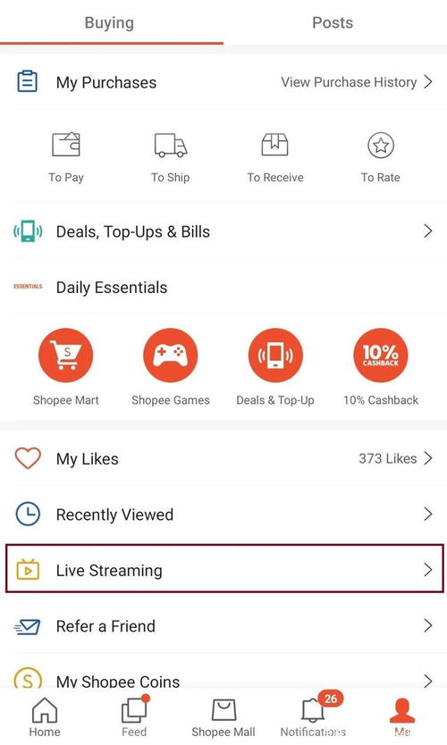 封面图设计要点