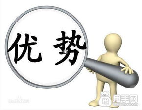 拼多多商家如何开展活动？活动技巧解析