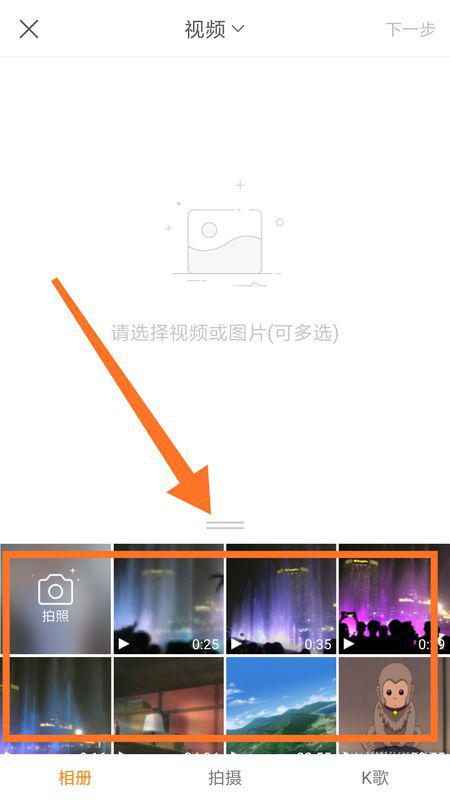 四、 拍摄与编辑技巧