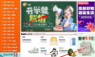 1. 图片格式与尺寸