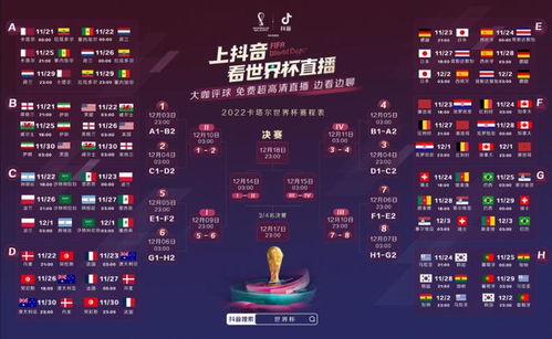 广告与赞助：收入多元化的途径