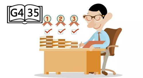 三、不同物流方式的发货入仓时间