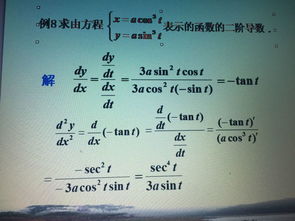 一、淘宝购物定金概览