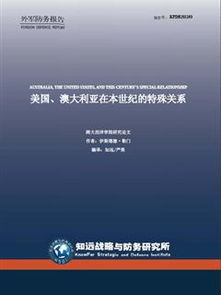 公司成立的优势：分担责任与保障资产平安
