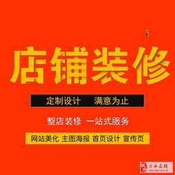 文字的力量：突出信息的重要性
